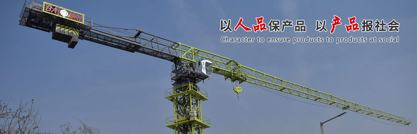 關(guān)于